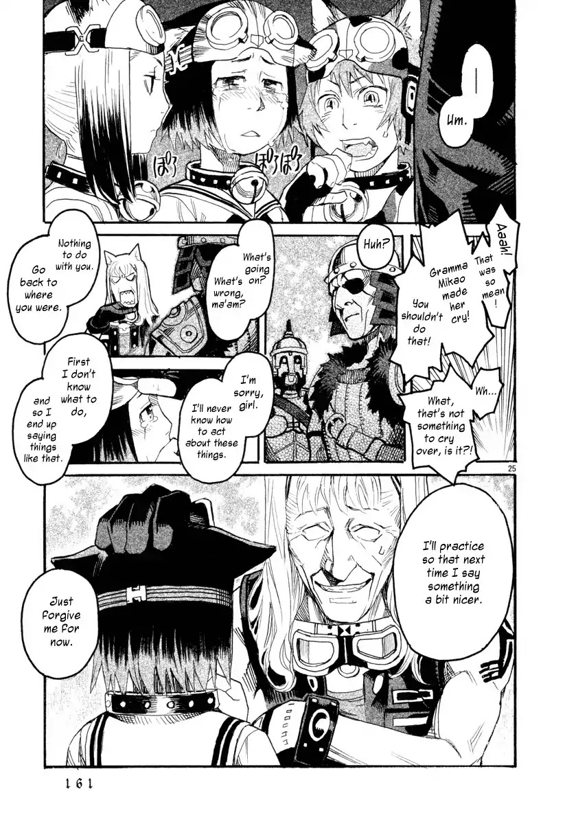Natsunokumo Chapter 4 page 23 - Chapter 4: Lying Wolf - Part 1