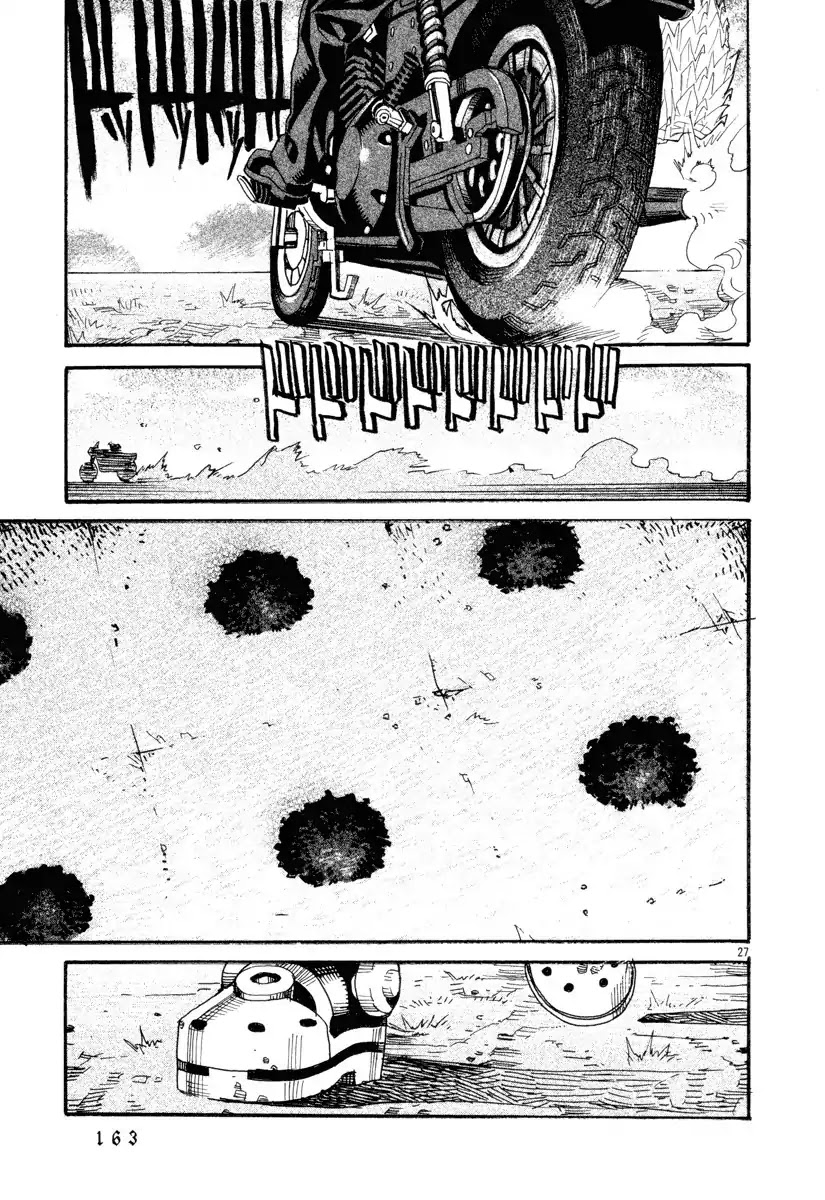 Natsunokumo Chapter 4 page 25 - Chapter 4: Lying Wolf - Part 1