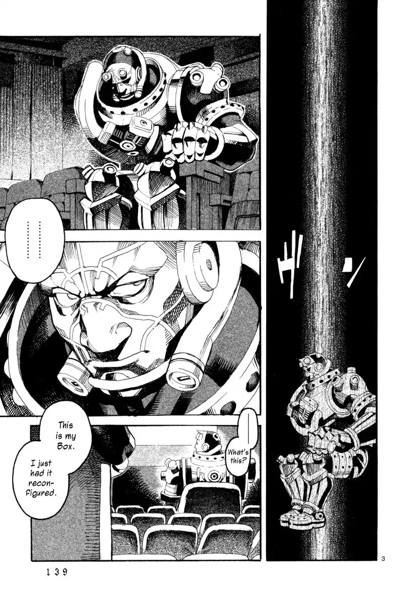 Natsunokumo Chapter 4 page 3 - Chapter 4: Lying Wolf - Part 1