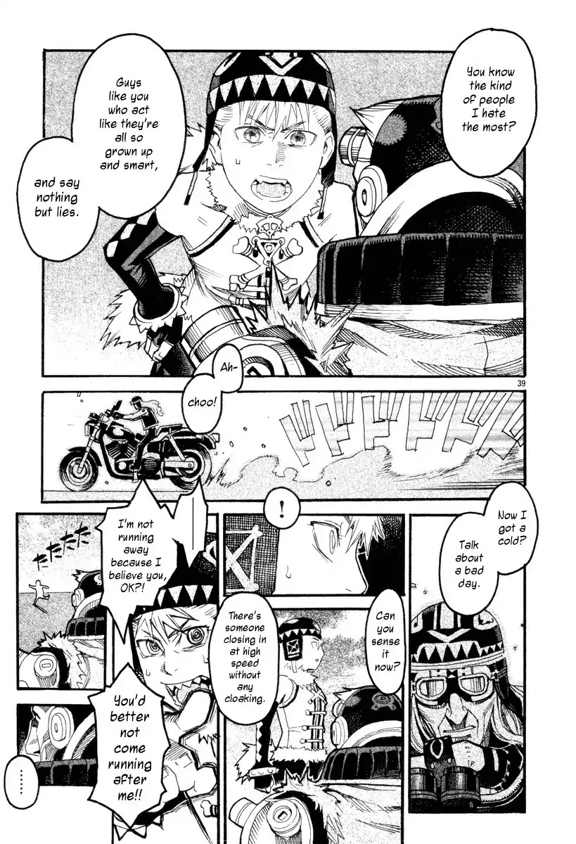 Natsunokumo Chapter 4 page 37 - Chapter 4: Lying Wolf - Part 1