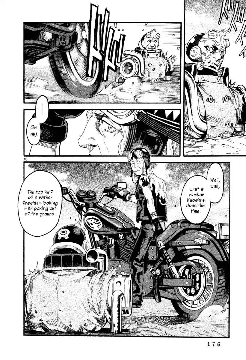 Natsunokumo Chapter 4 page 38 - Chapter 4: Lying Wolf - Part 1