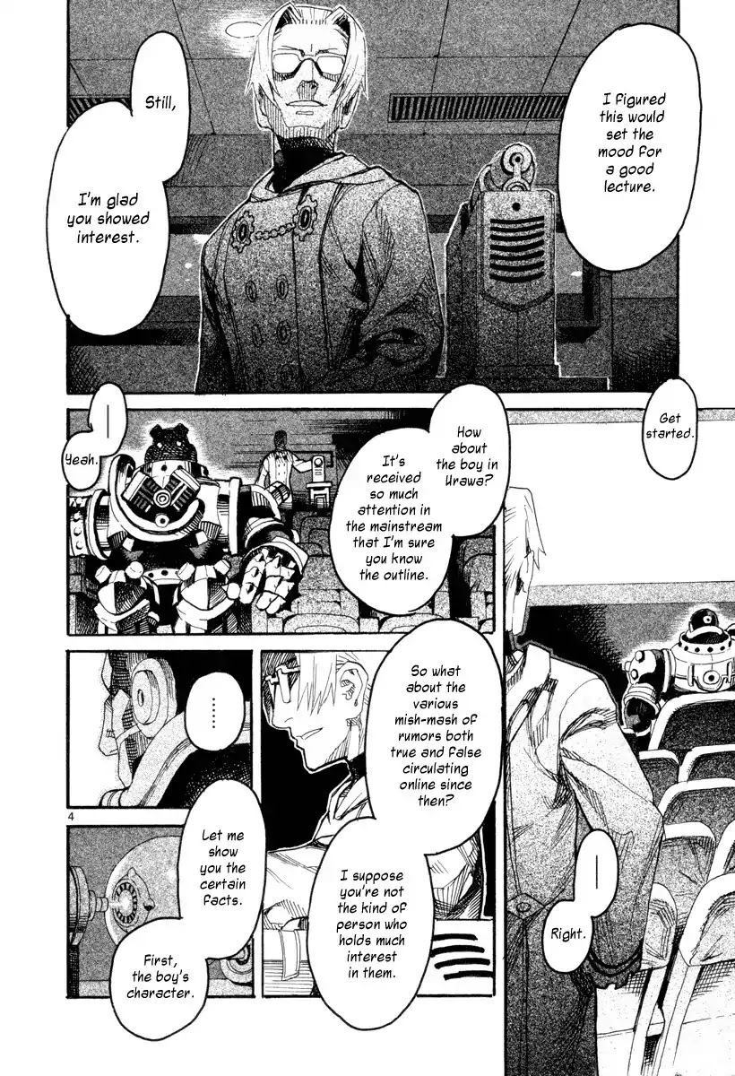 Natsunokumo Chapter 4 page 4 - Chapter 4: Lying Wolf - Part 1