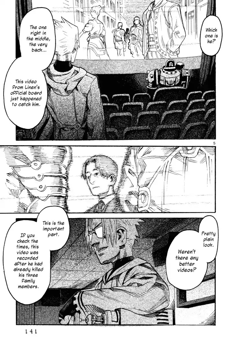 Natsunokumo Chapter 4 page 5 - Chapter 4: Lying Wolf - Part 1