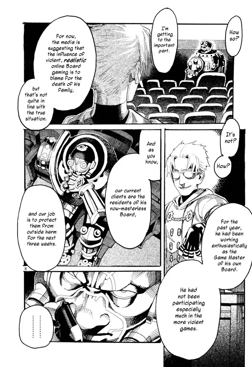 Natsunokumo Chapter 4 page 8 - Chapter 4: Lying Wolf - Part 1