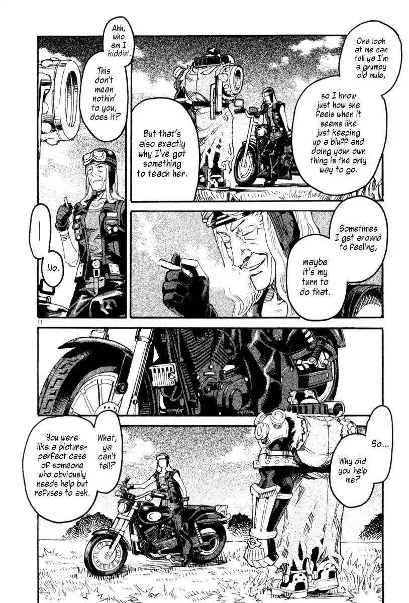 Natsunokumo Chapter 5 page 15 - Chapter 5: Lying Wolf - Part 2