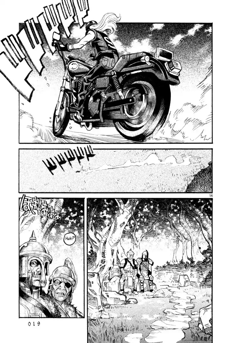 Natsunokumo Chapter 5 page 18 - Chapter 5: Lying Wolf - Part 2