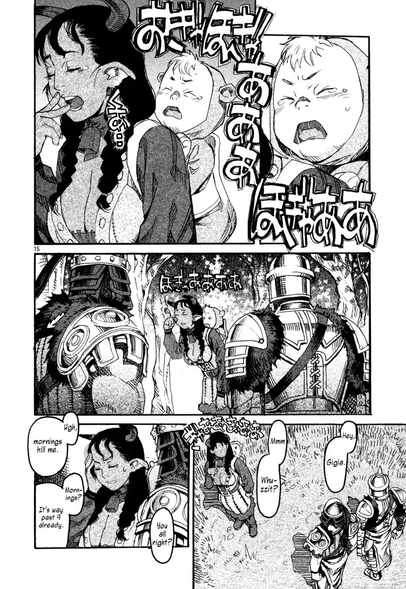 Natsunokumo Chapter 5 page 19 - Chapter 5: Lying Wolf - Part 2