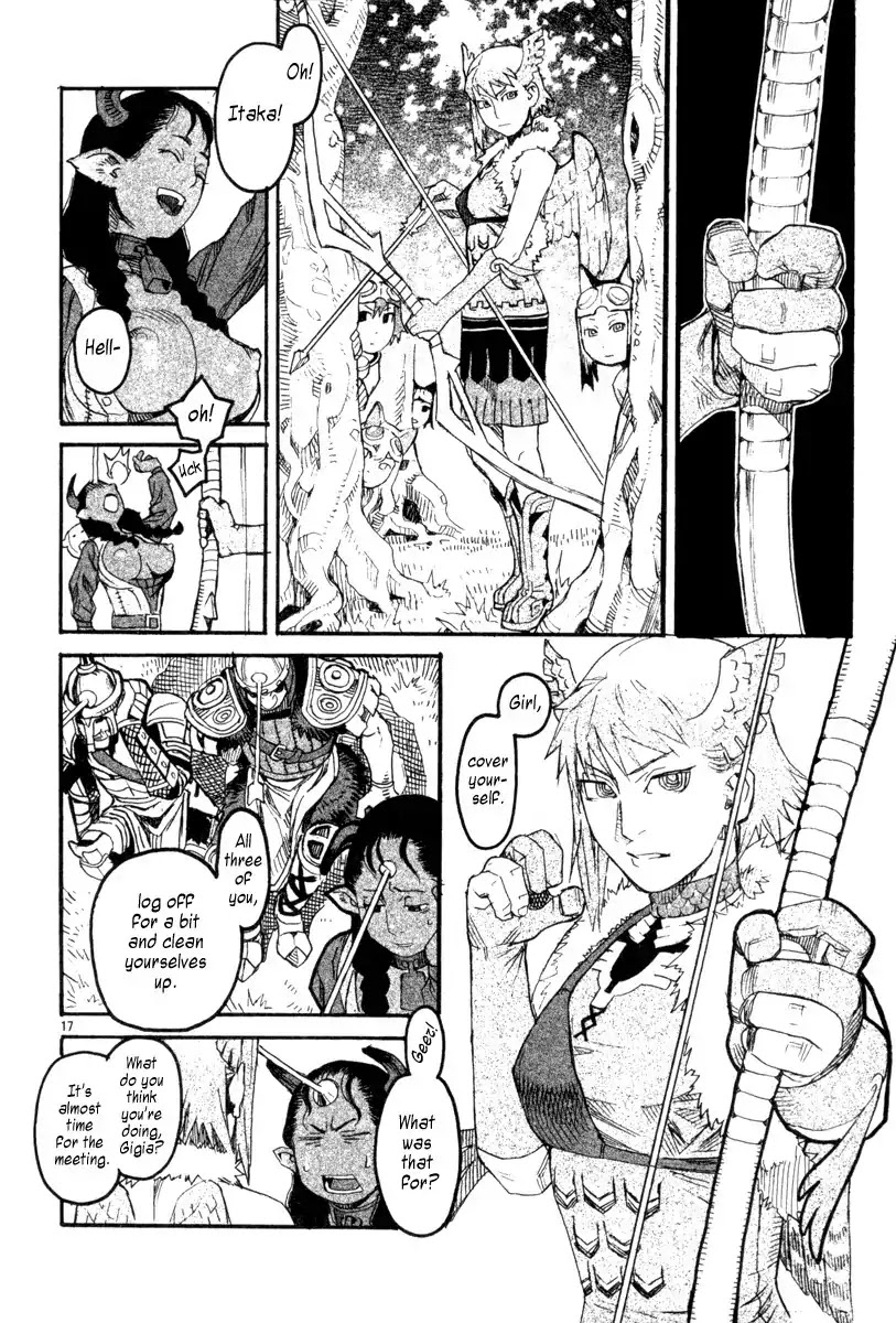 Natsunokumo Chapter 5 page 21 - Chapter 5: Lying Wolf - Part 2