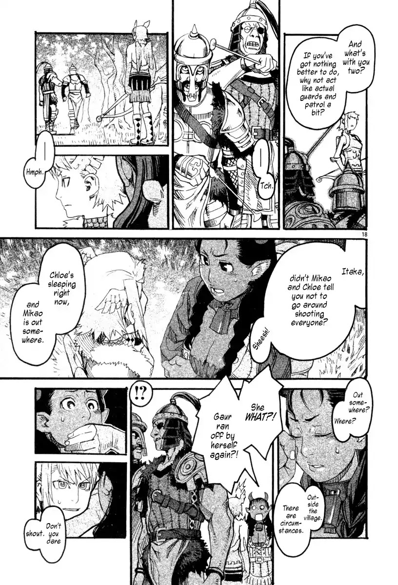 Natsunokumo Chapter 5 page 22 - Chapter 5: Lying Wolf - Part 2