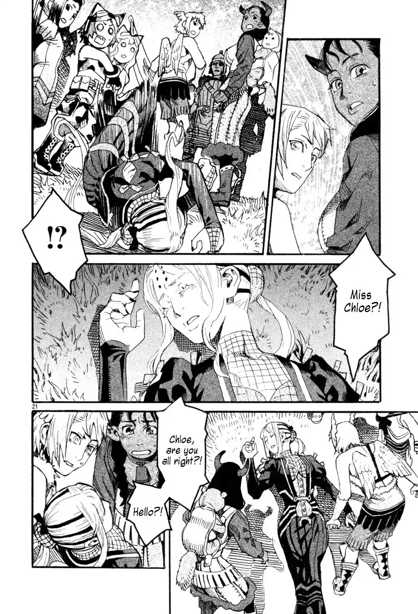 Natsunokumo Chapter 5 page 25 - Chapter 5: Lying Wolf - Part 2