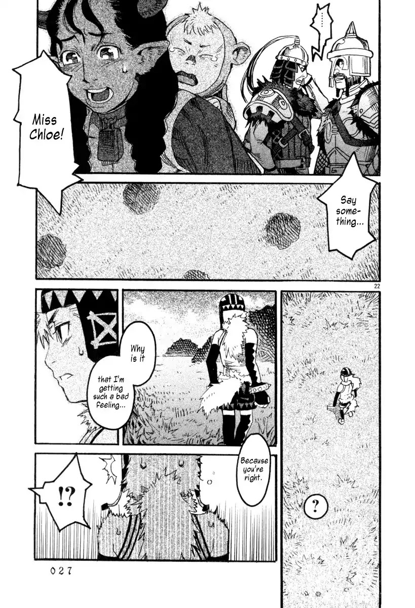 Natsunokumo Chapter 5 page 26 - Chapter 5: Lying Wolf - Part 2