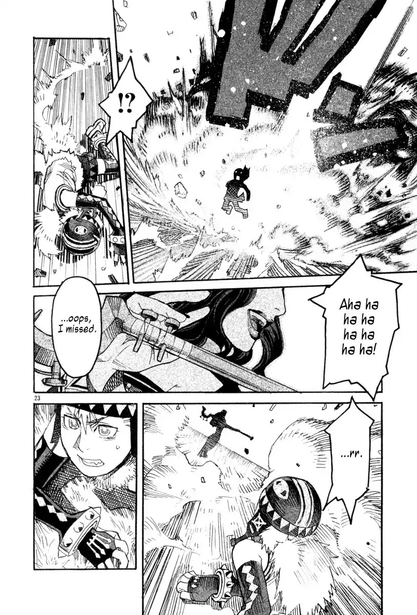 Natsunokumo Chapter 5 page 27 - Chapter 5: Lying Wolf - Part 2