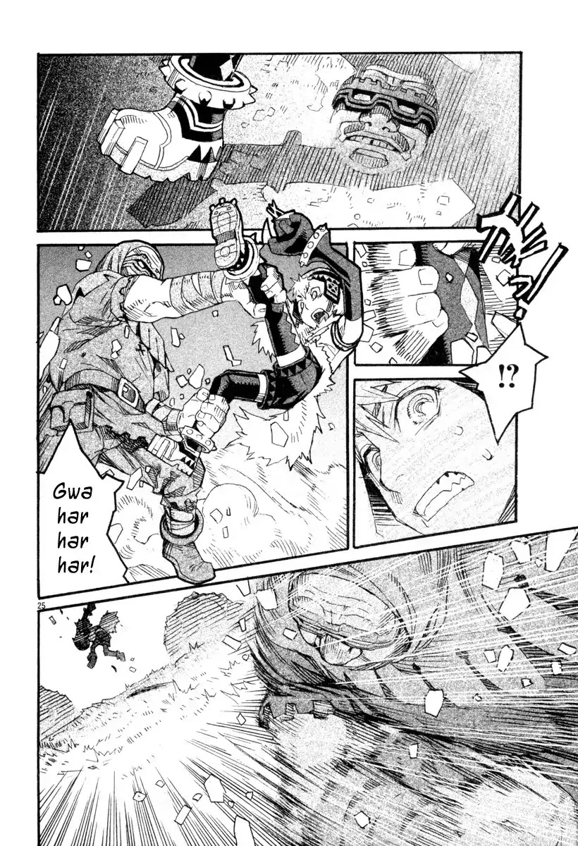 Natsunokumo Chapter 5 page 29 - Chapter 5: Lying Wolf - Part 2