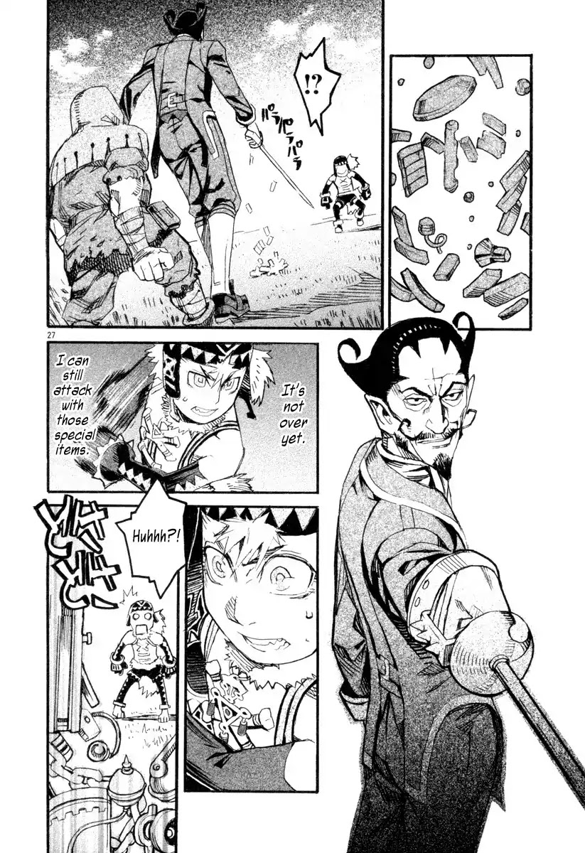 Natsunokumo Chapter 5 page 31 - Chapter 5: Lying Wolf - Part 2