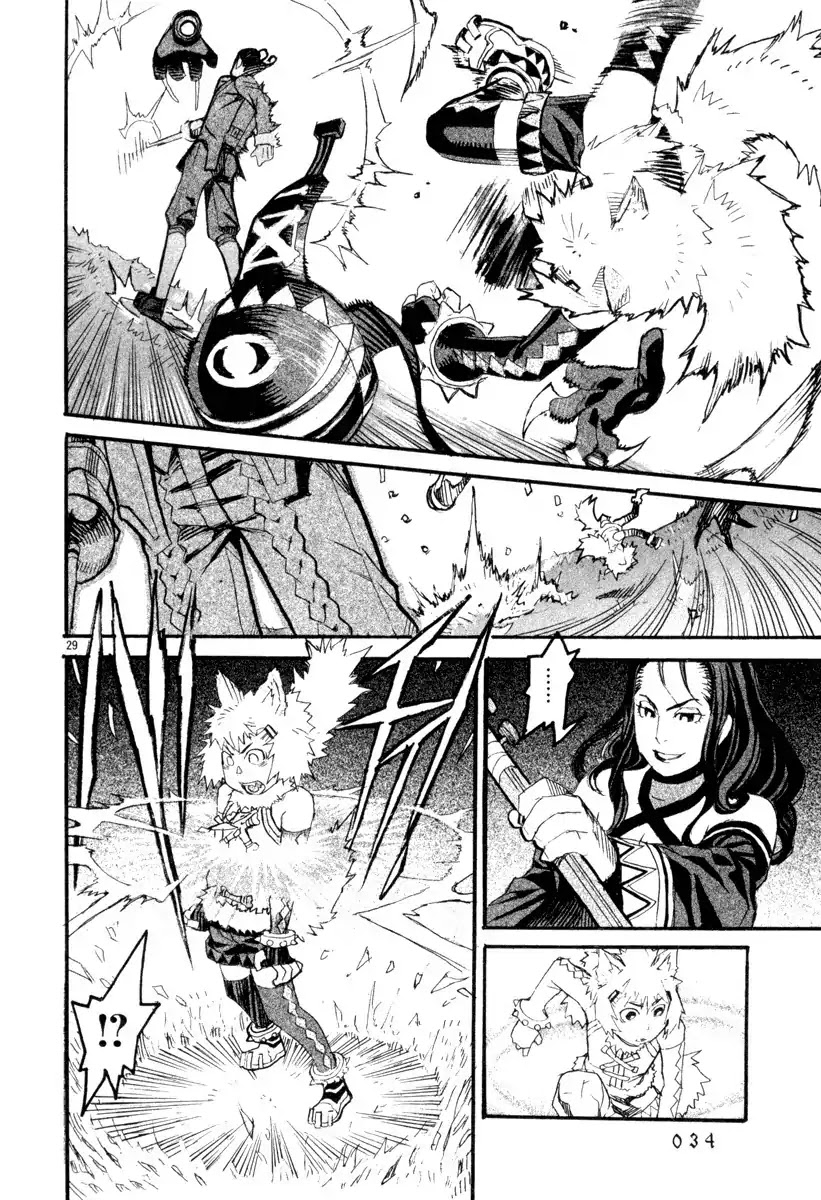 Natsunokumo Chapter 5 page 33 - Chapter 5: Lying Wolf - Part 2