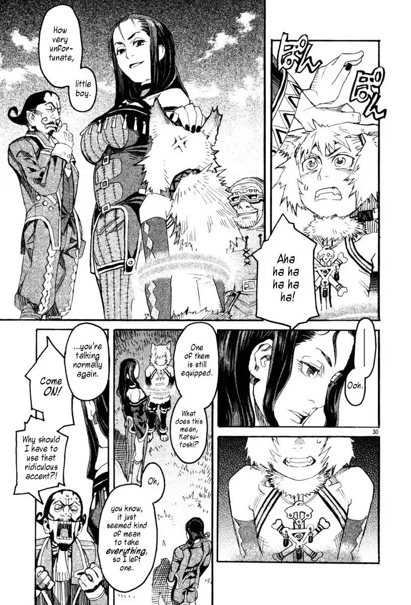 Natsunokumo Chapter 5 page 34 - Chapter 5: Lying Wolf - Part 2