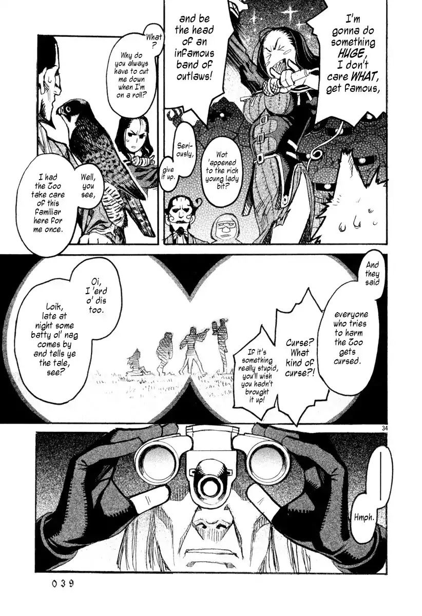 Natsunokumo Chapter 5 page 38 - Chapter 5: Lying Wolf - Part 2