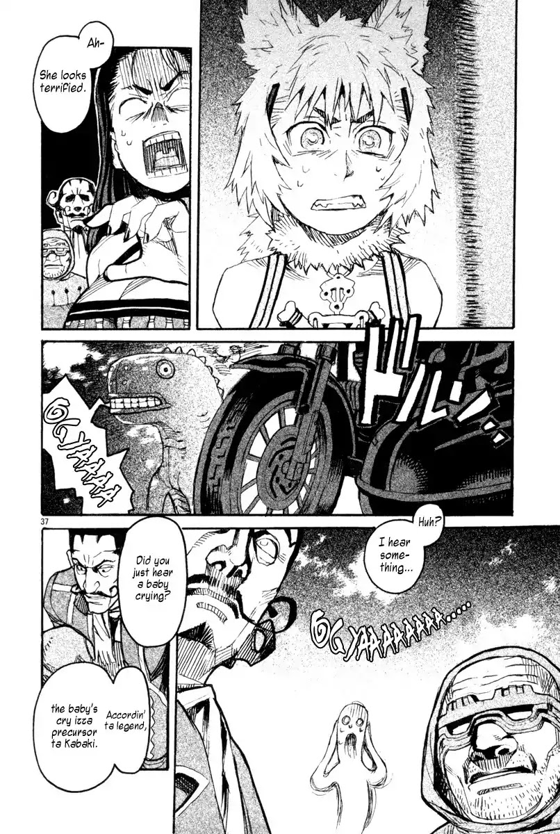 Natsunokumo Chapter 5 page 41 - Chapter 5: Lying Wolf - Part 2