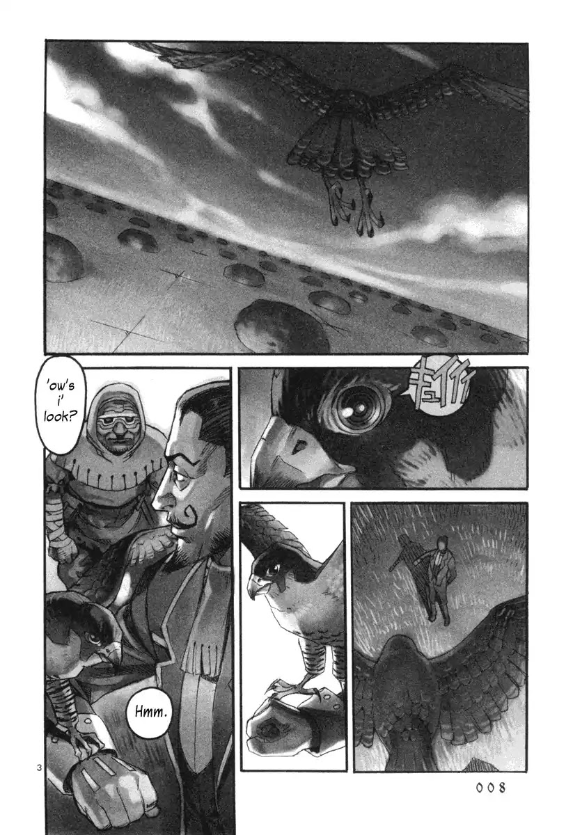Natsunokumo Chapter 5 page 6 - Chapter 5: Lying Wolf - Part 2