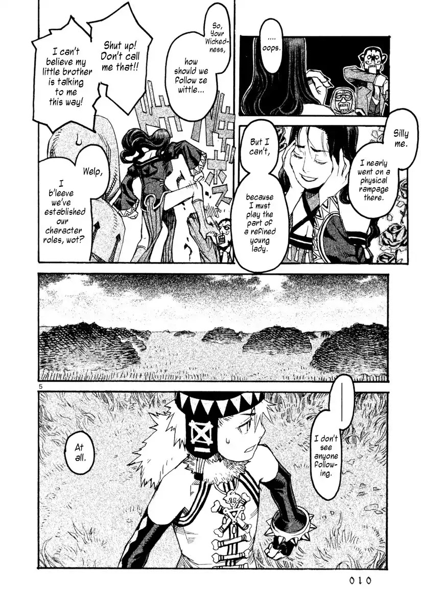 Natsunokumo Chapter 5 page 9 - Chapter 5: Lying Wolf - Part 2