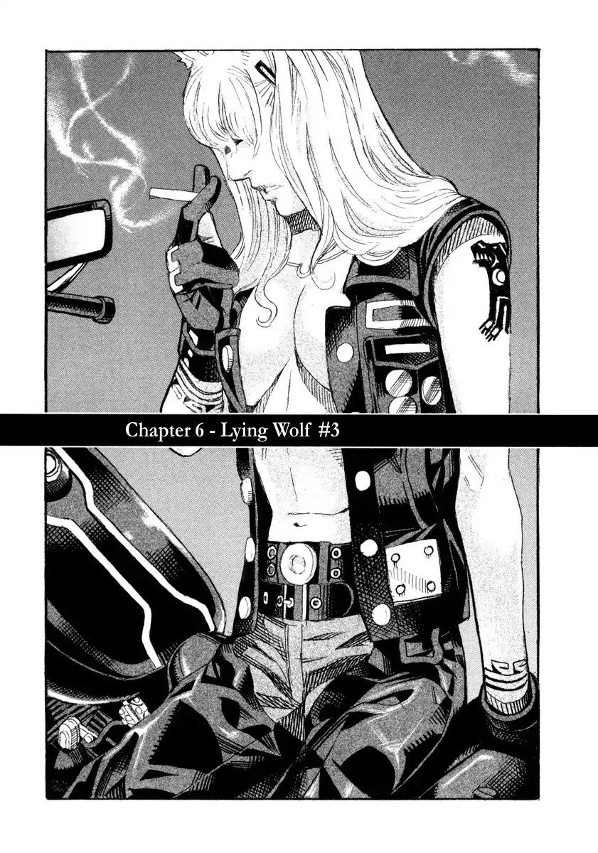 Natsunokumo Chapter 6 page 1 - Chapter 6: Lying Wolf - Part 3