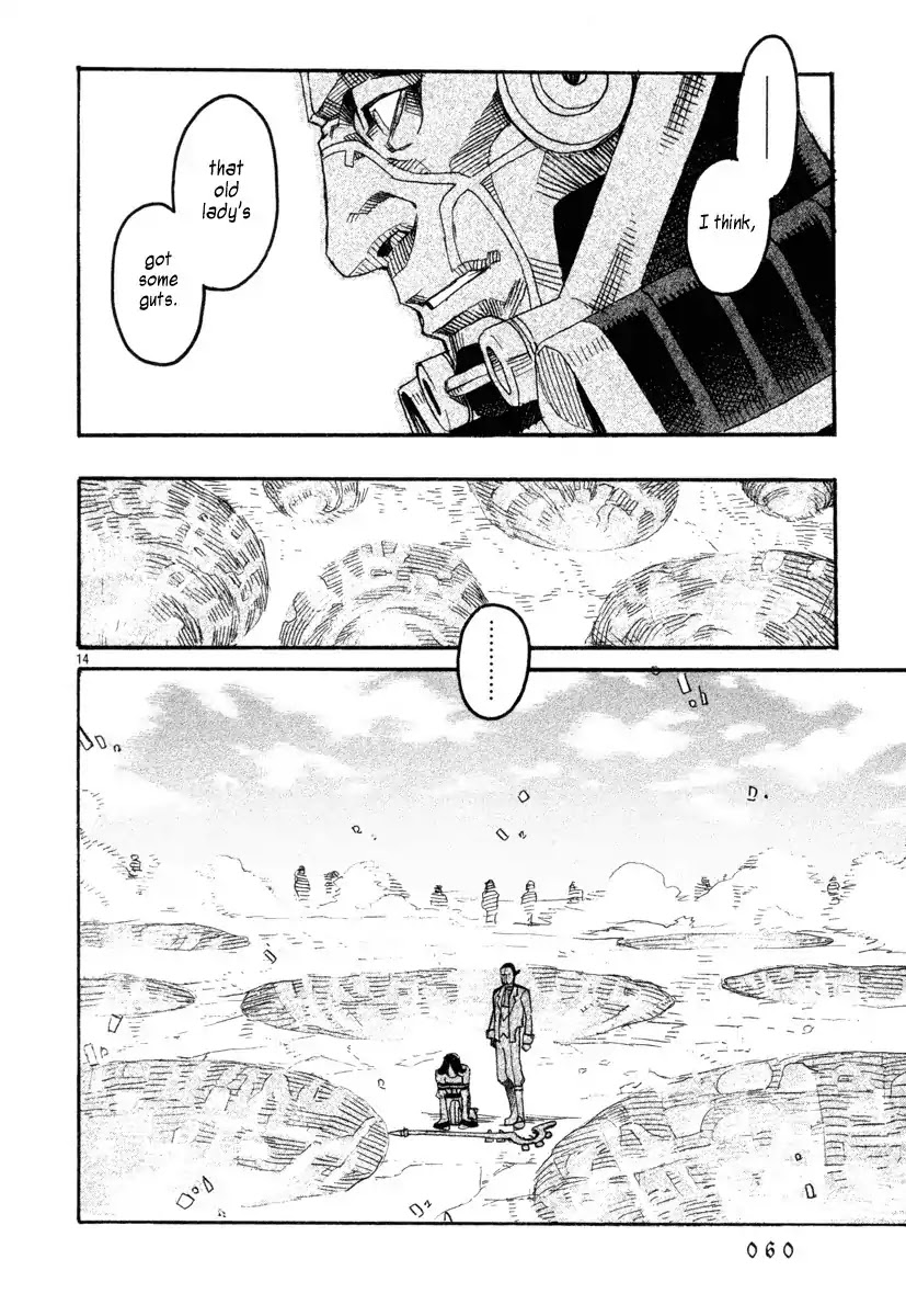 Natsunokumo Chapter 6 page 14 - Chapter 6: Lying Wolf - Part 3
