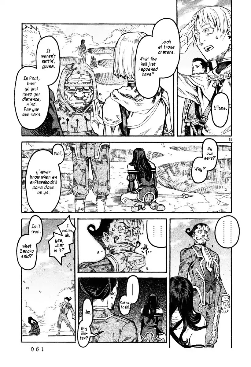 Natsunokumo Chapter 6 page 15 - Chapter 6: Lying Wolf - Part 3