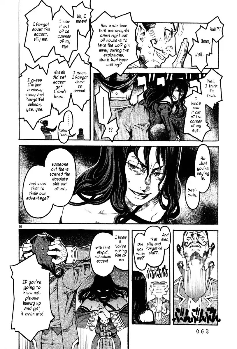 Natsunokumo Chapter 6 page 16 - Chapter 6: Lying Wolf - Part 3