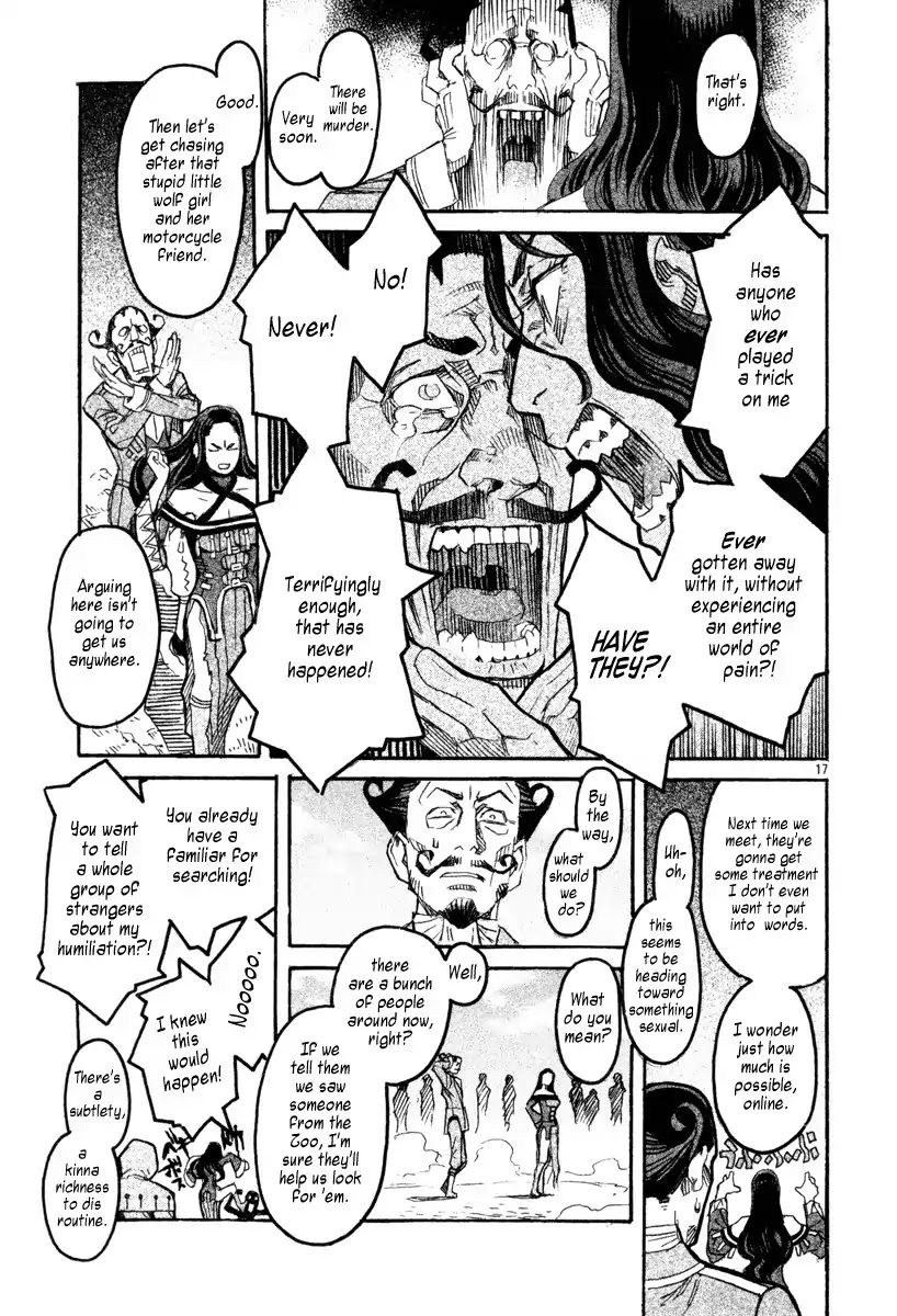 Natsunokumo Chapter 6 page 17 - Chapter 6: Lying Wolf - Part 3