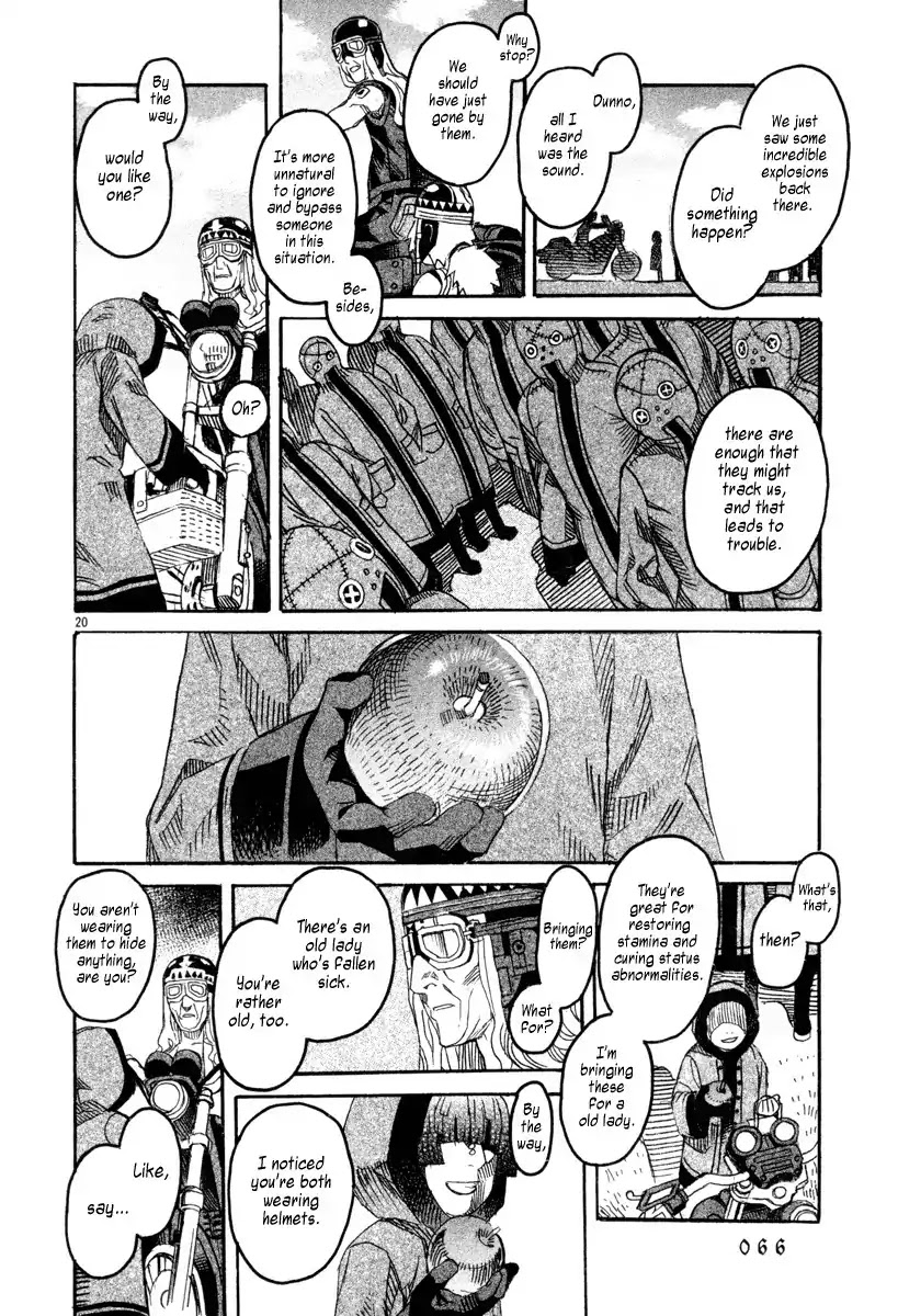 Natsunokumo Chapter 6 page 20 - Chapter 6: Lying Wolf - Part 3