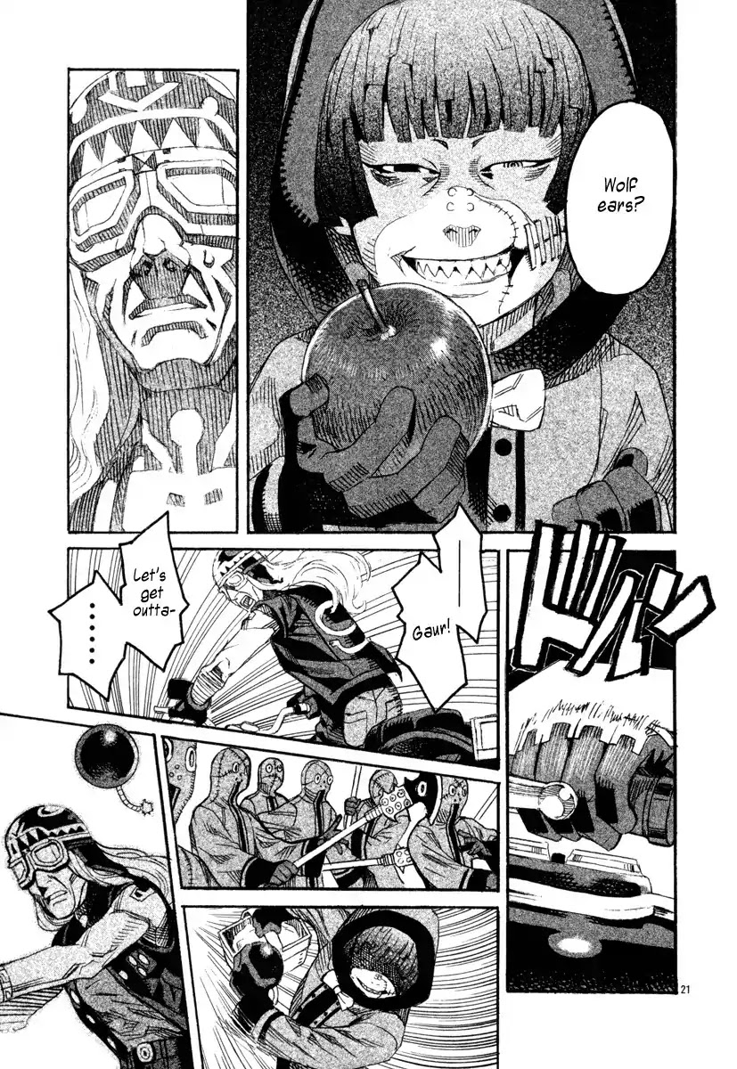 Natsunokumo Chapter 6 page 21 - Chapter 6: Lying Wolf - Part 3