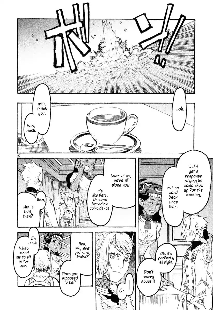 Natsunokumo Chapter 6 page 22 - Chapter 6: Lying Wolf - Part 3