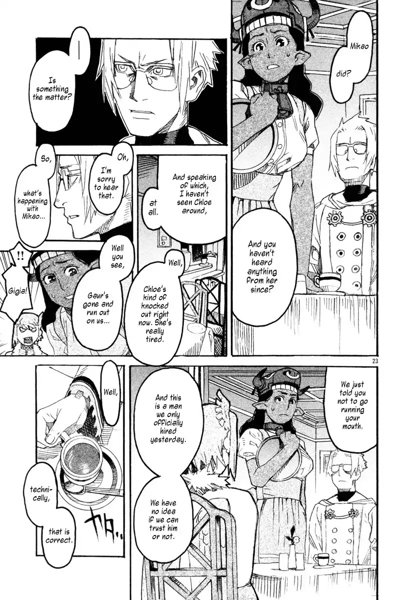 Natsunokumo Chapter 6 page 23 - Chapter 6: Lying Wolf - Part 3