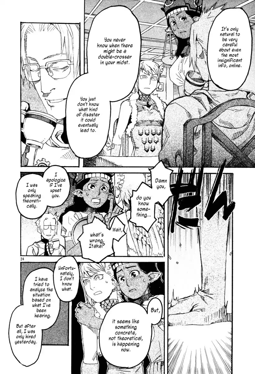 Natsunokumo Chapter 6 page 24 - Chapter 6: Lying Wolf - Part 3