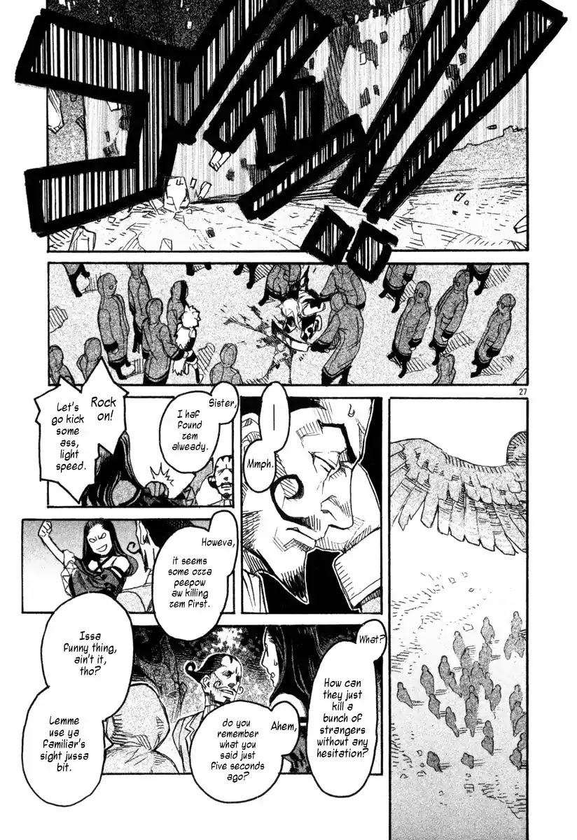 Natsunokumo Chapter 6 page 27 - Chapter 6: Lying Wolf - Part 3