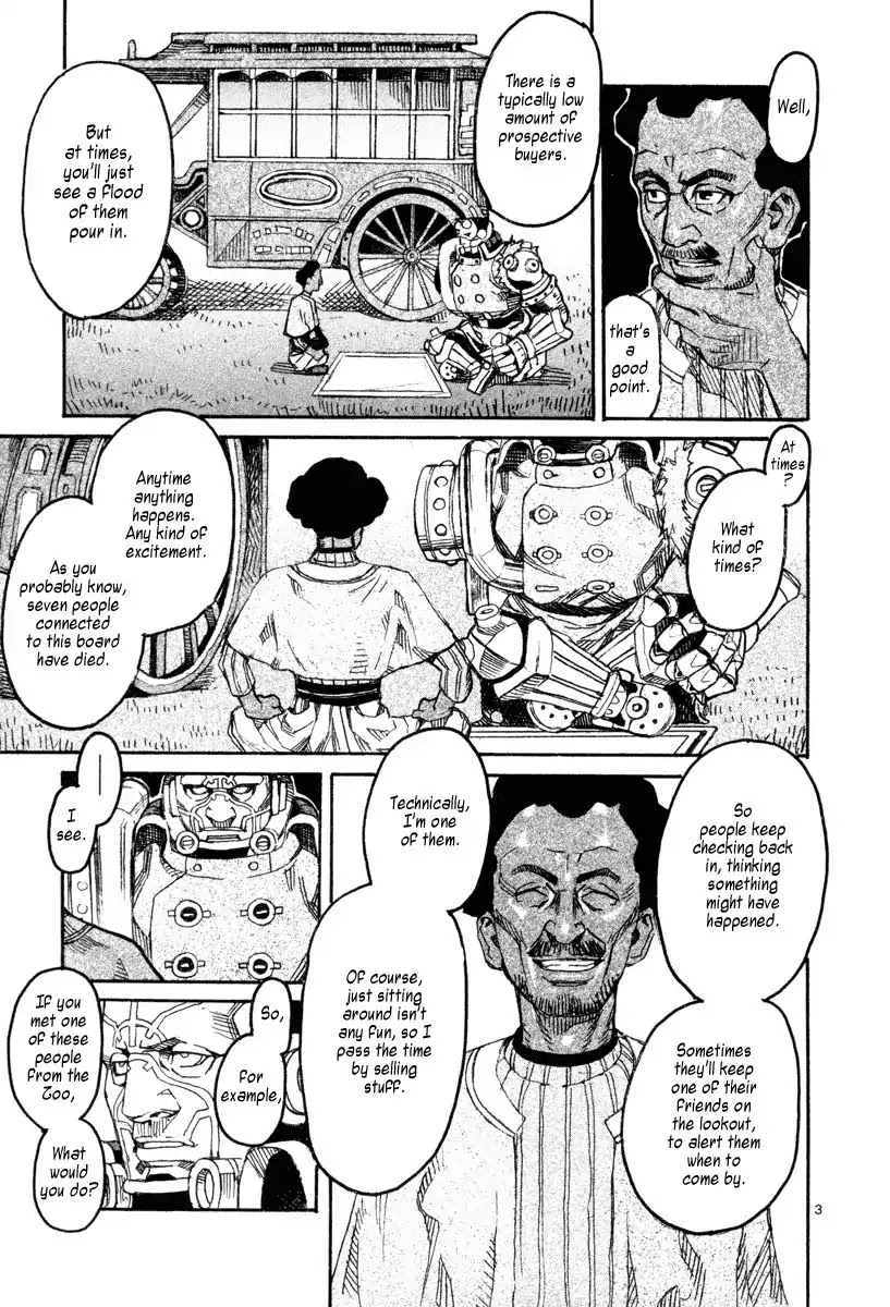 Natsunokumo Chapter 6 page 3 - Chapter 6: Lying Wolf - Part 3