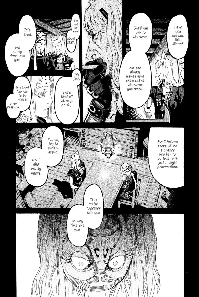 Natsunokumo Chapter 6 page 37 - Chapter 6: Lying Wolf - Part 3
