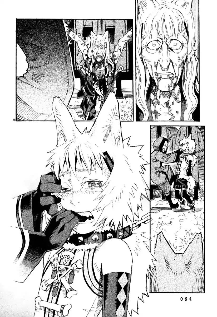 Natsunokumo Chapter 6 page 38 - Chapter 6: Lying Wolf - Part 3