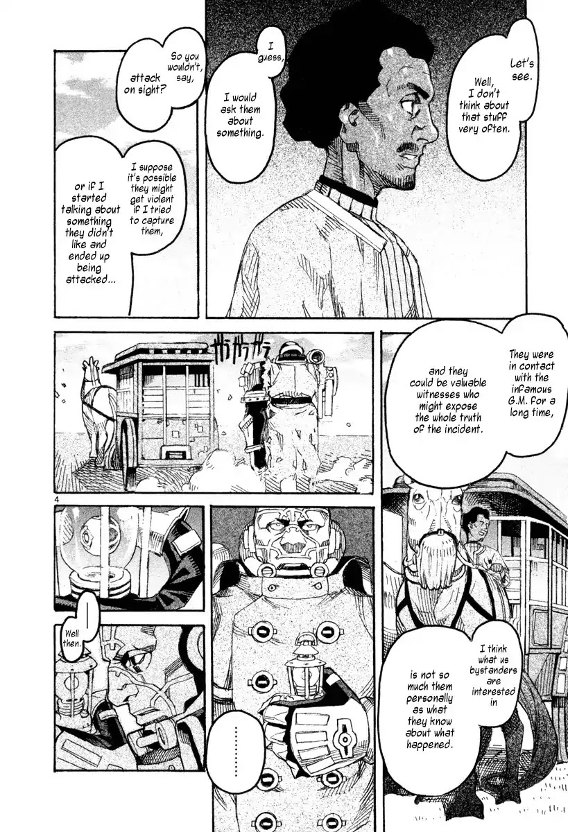 Natsunokumo Chapter 6 page 4 - Chapter 6: Lying Wolf - Part 3