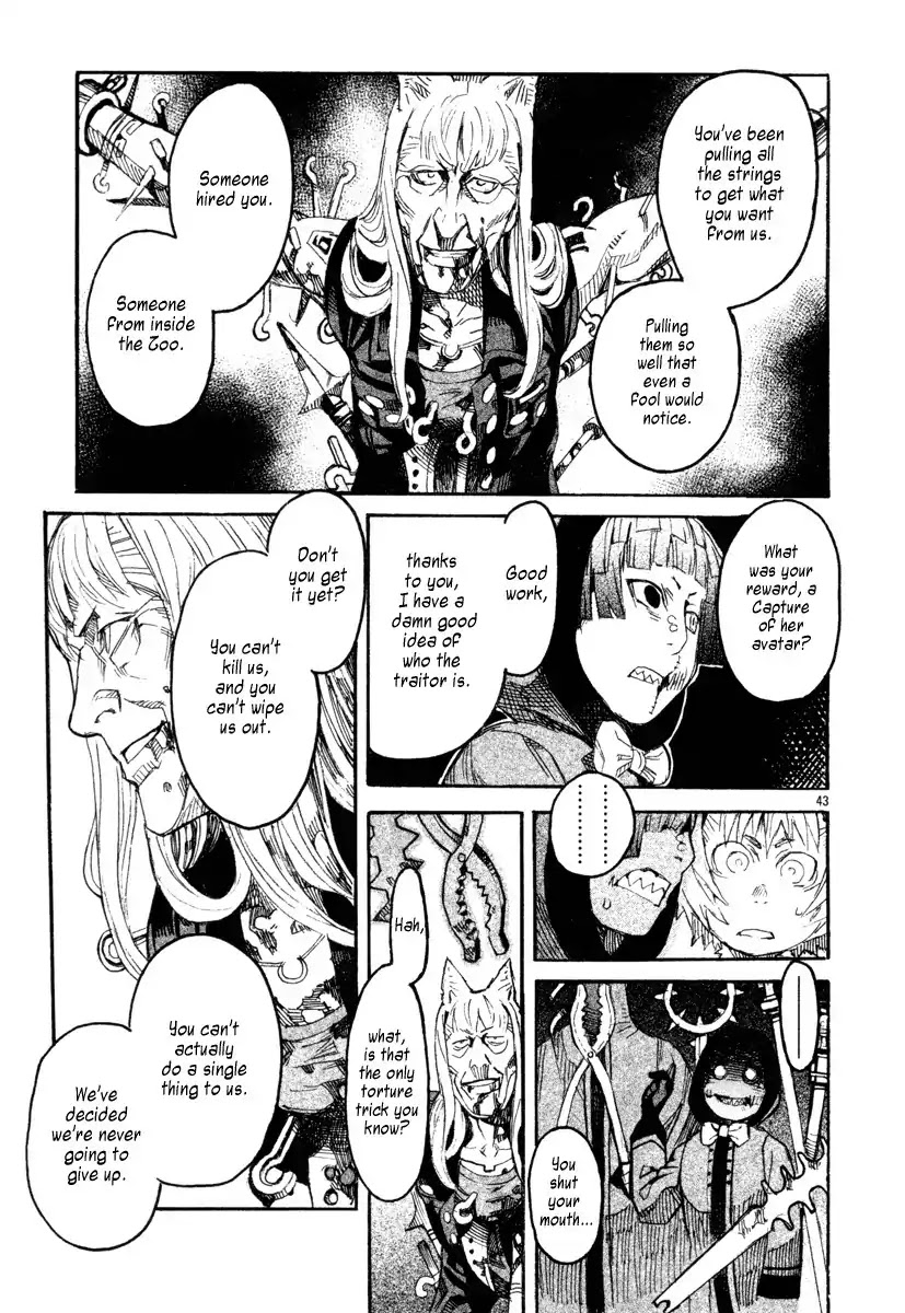 Natsunokumo Chapter 6 page 43 - Chapter 6: Lying Wolf - Part 3