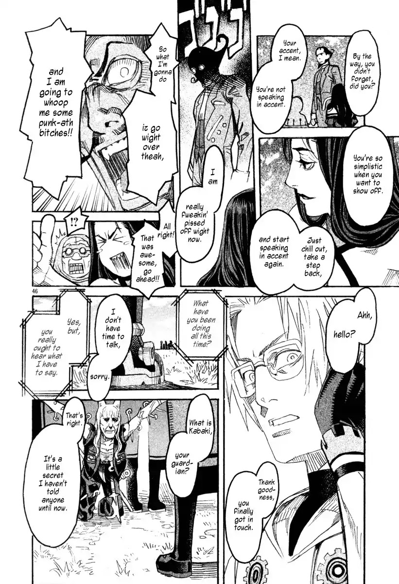 Natsunokumo Chapter 6 page 46 - Chapter 6: Lying Wolf - Part 3