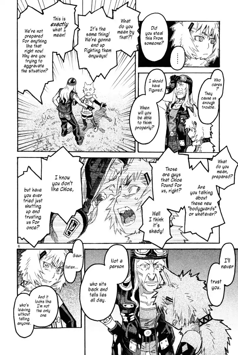 Natsunokumo Chapter 6 page 6 - Chapter 6: Lying Wolf - Part 3