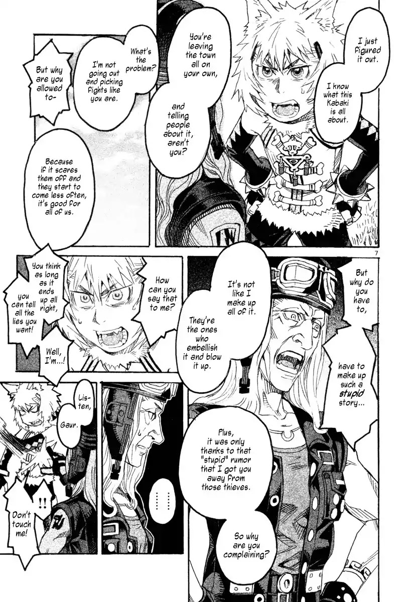 Natsunokumo Chapter 6 page 7 - Chapter 6: Lying Wolf - Part 3