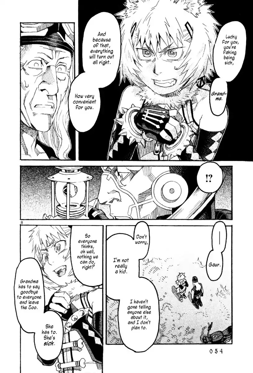 Natsunokumo Chapter 6 page 8 - Chapter 6: Lying Wolf - Part 3