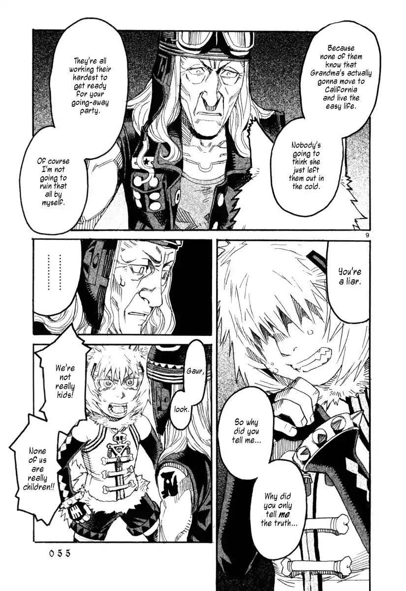 Natsunokumo Chapter 6 page 9 - Chapter 6: Lying Wolf - Part 3