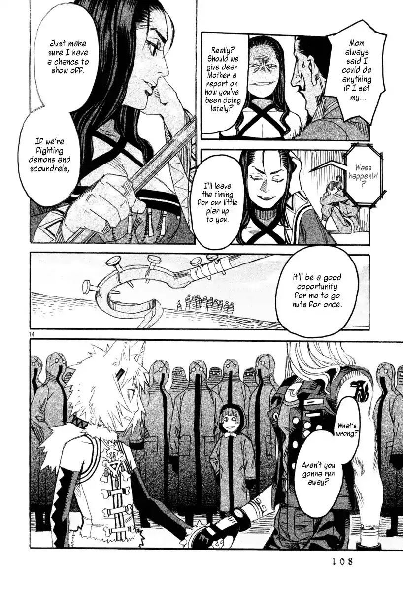 Natsunokumo Chapter 7 page 13 - Chapter 7: Lying Wolf - Part 4
