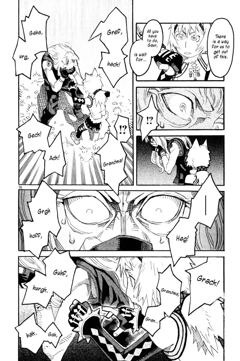 Natsunokumo Chapter 7 page 15 - Chapter 7: Lying Wolf - Part 4