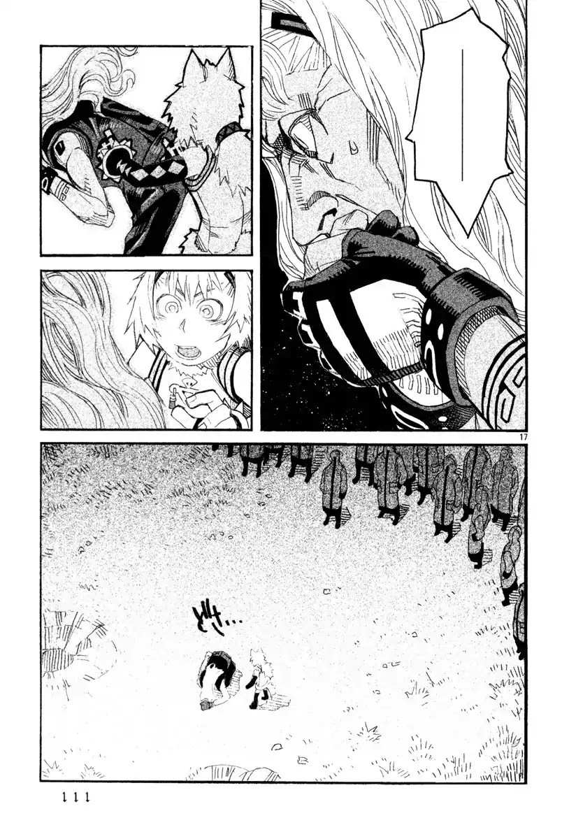 Natsunokumo Chapter 7 page 16 - Chapter 7: Lying Wolf - Part 4
