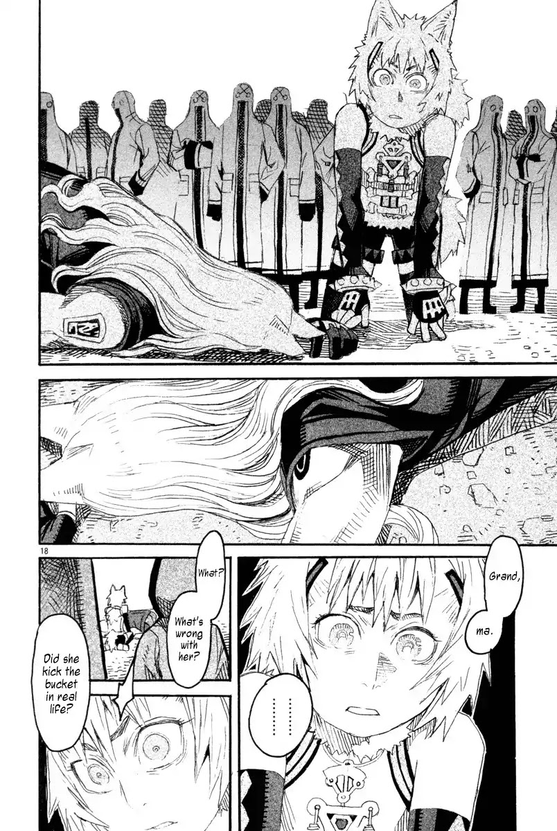 Natsunokumo Chapter 7 page 17 - Chapter 7: Lying Wolf - Part 4