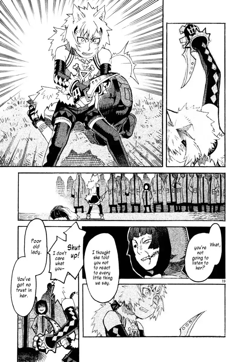 Natsunokumo Chapter 7 page 18 - Chapter 7: Lying Wolf - Part 4